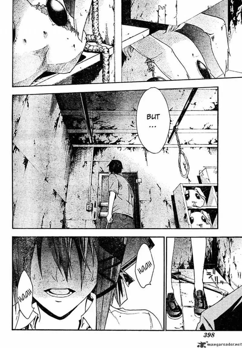Doubt Chapter 9.99 page 4 - 