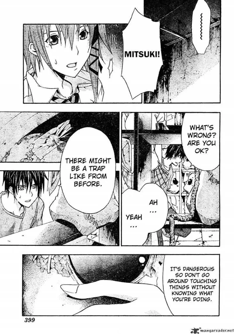 Doubt Chapter 9.99 page 5 - 