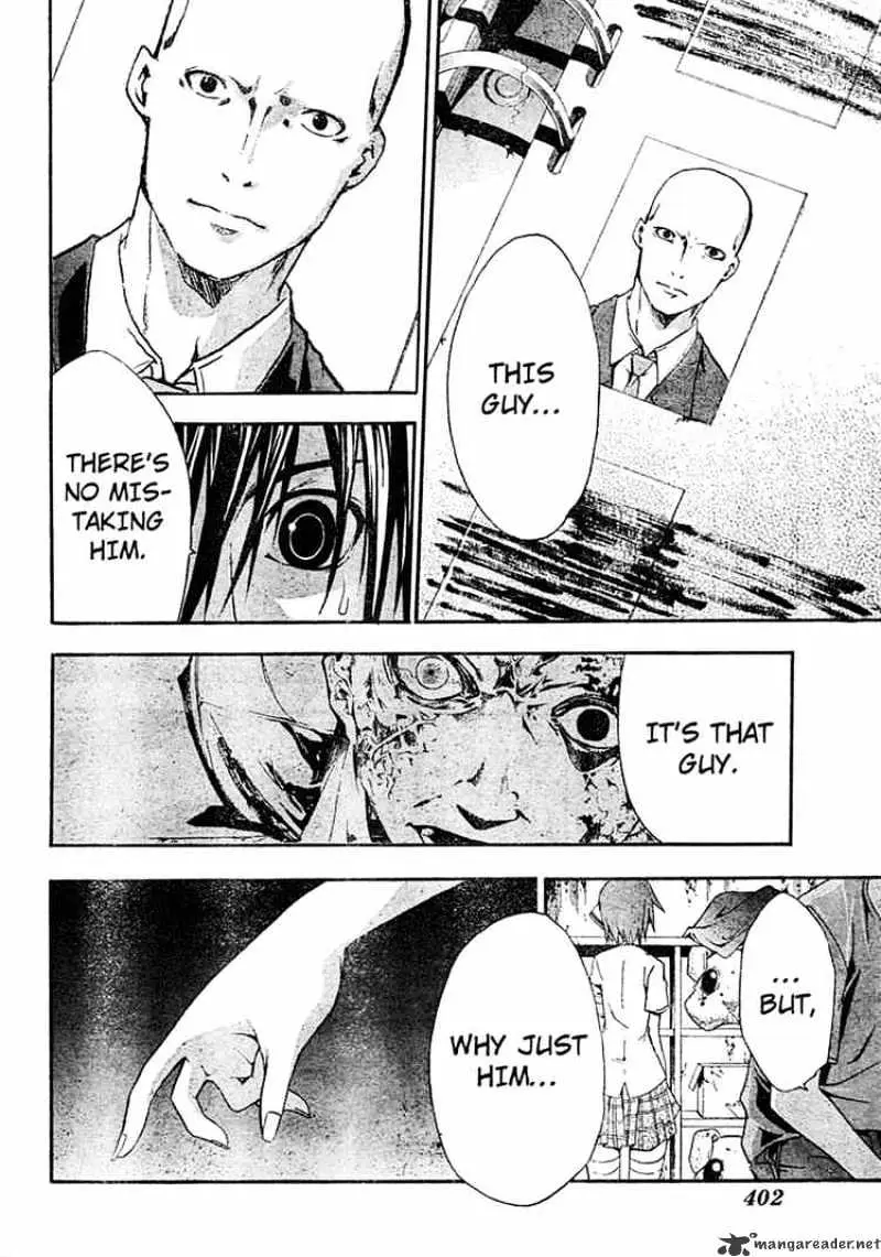 Doubt Chapter 9.99 page 8 - 