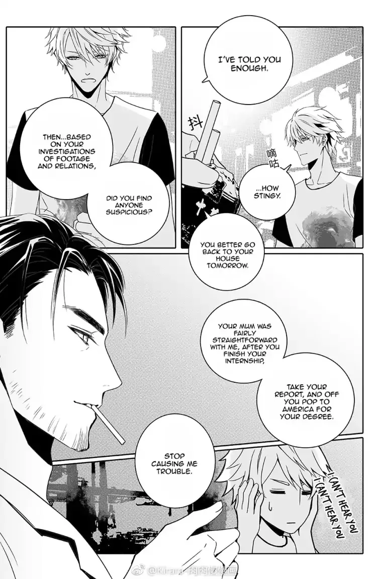Doubt Chapter 9 page 2 - 