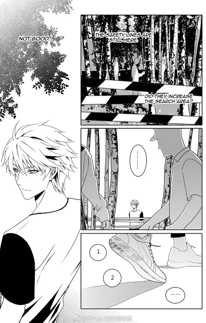Doubt Chapter 9 page 5 - 