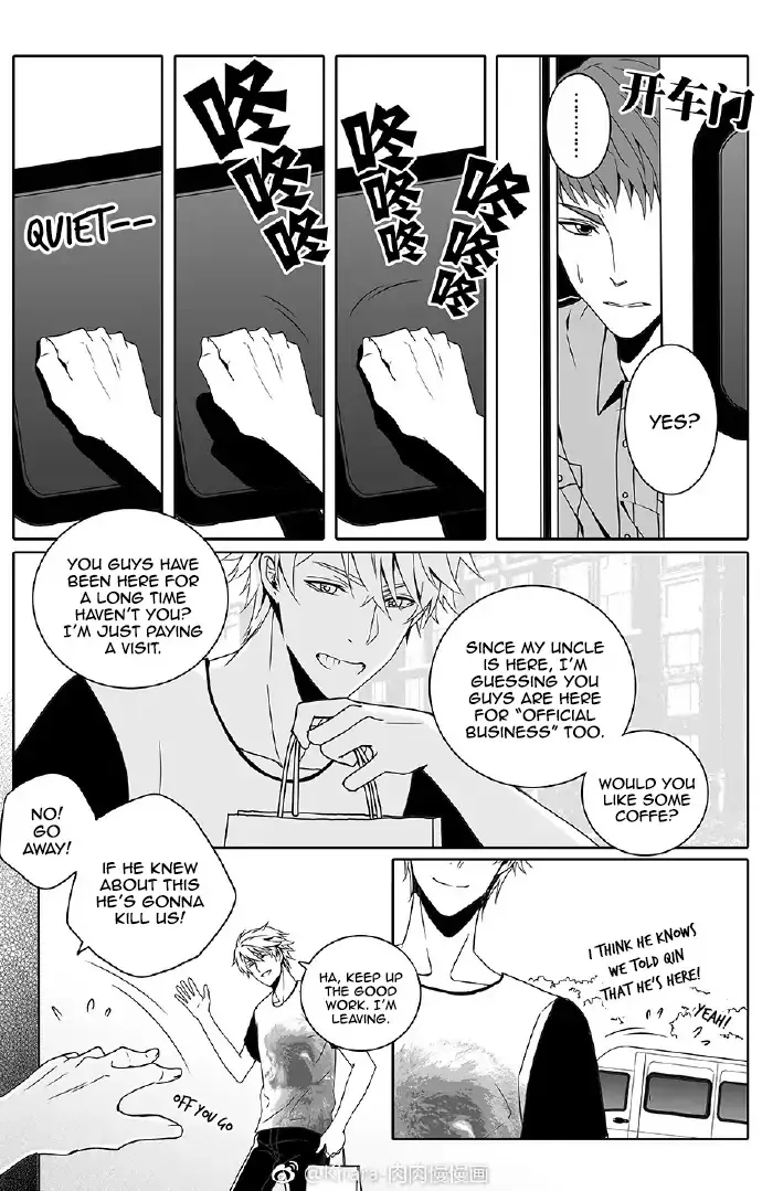Doubt Chapter 9 page 8 - 
