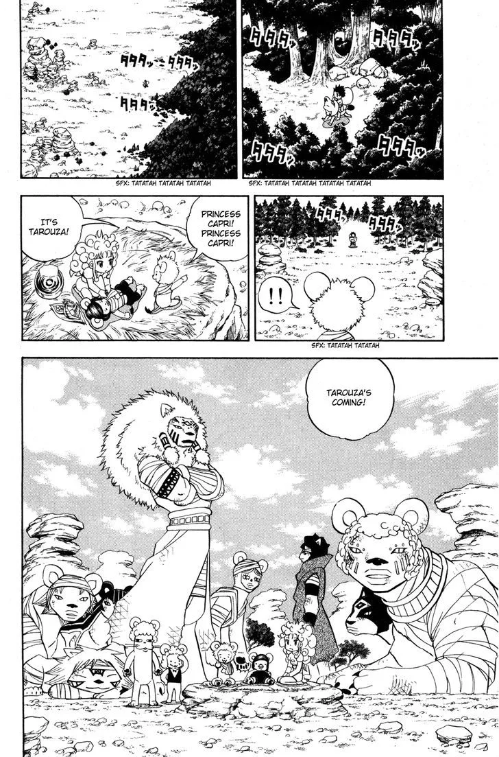 Doubutsu no Kuni Chapter 13 page 2 - 