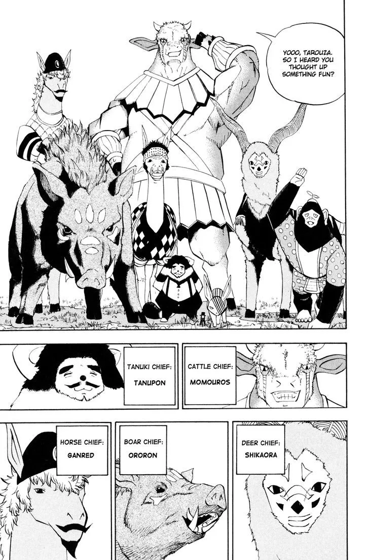 Doubutsu no Kuni Chapter 13 page 17 - 
