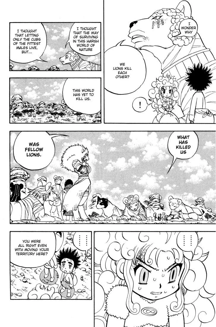 Doubutsu no Kuni Chapter 13 page 4 - 