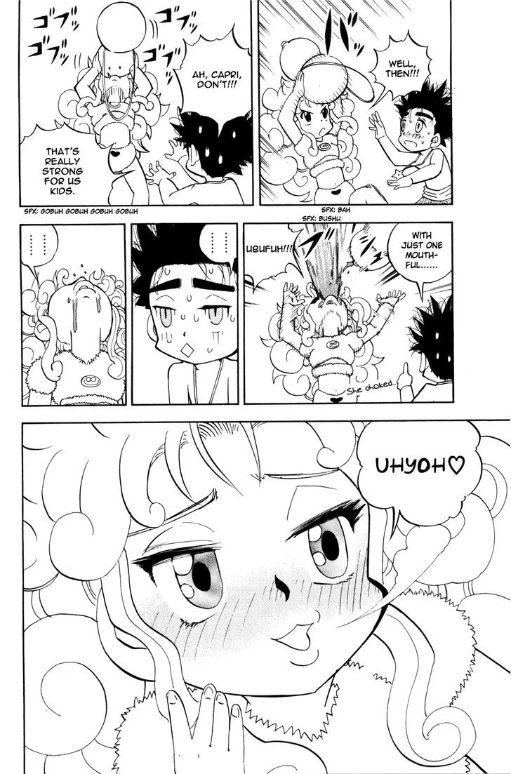 Doubutsu no Kuni Chapter 13 page 31 - 