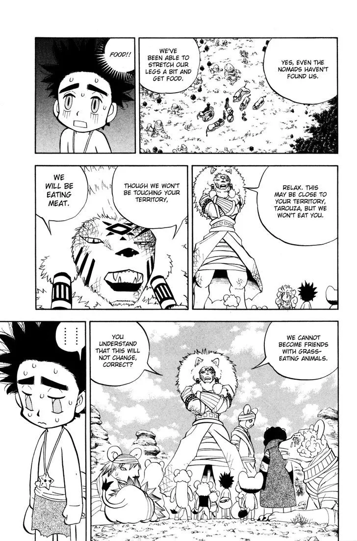 Doubutsu no Kuni Chapter 13 page 5 - 
