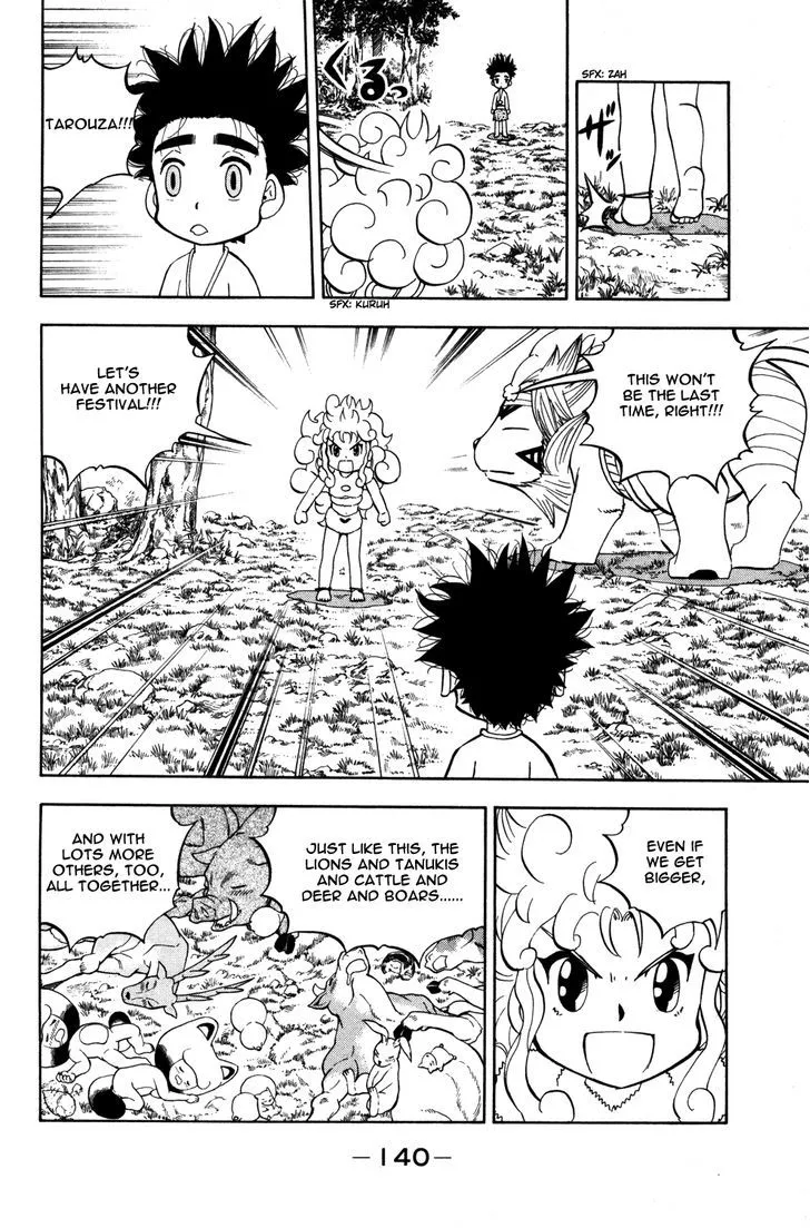 Doubutsu no Kuni Chapter 13 page 41 - 
