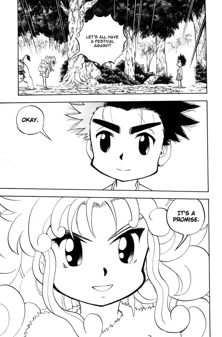 Doubutsu no Kuni Chapter 13 page 42 - 