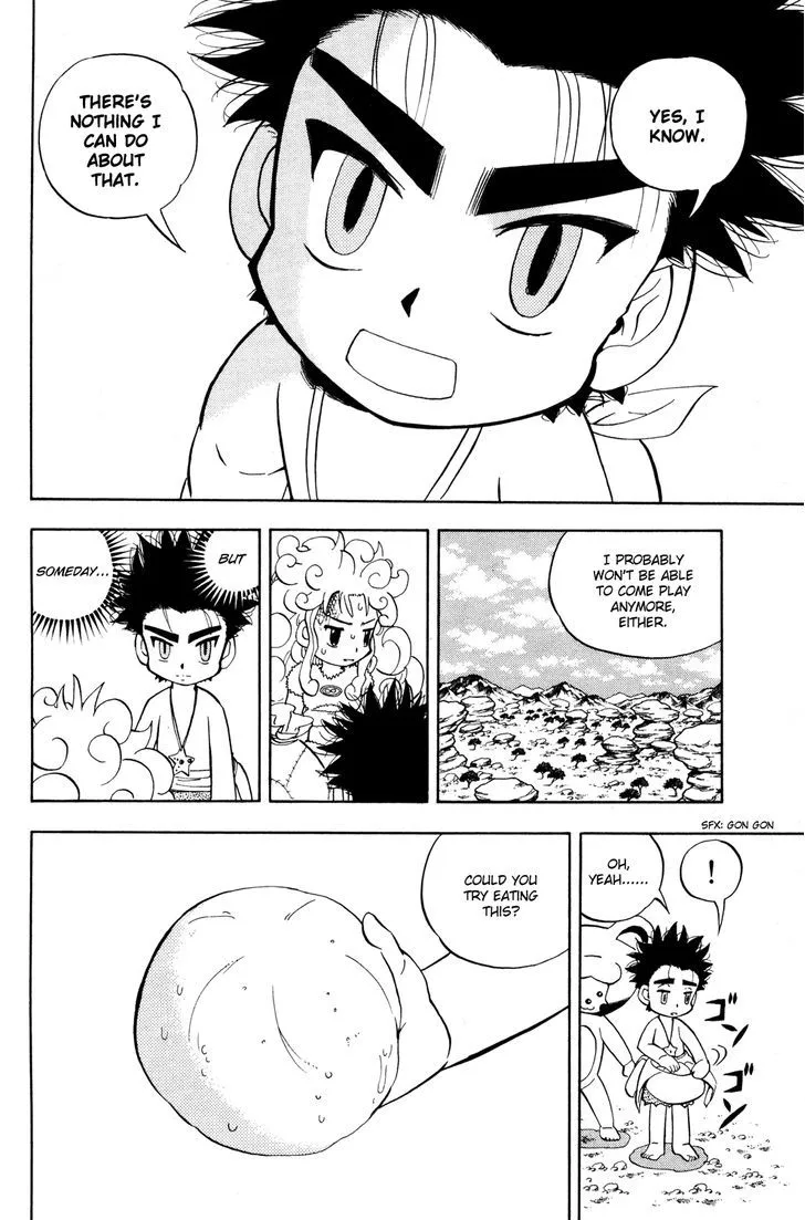 Doubutsu no Kuni Chapter 13 page 6 - 