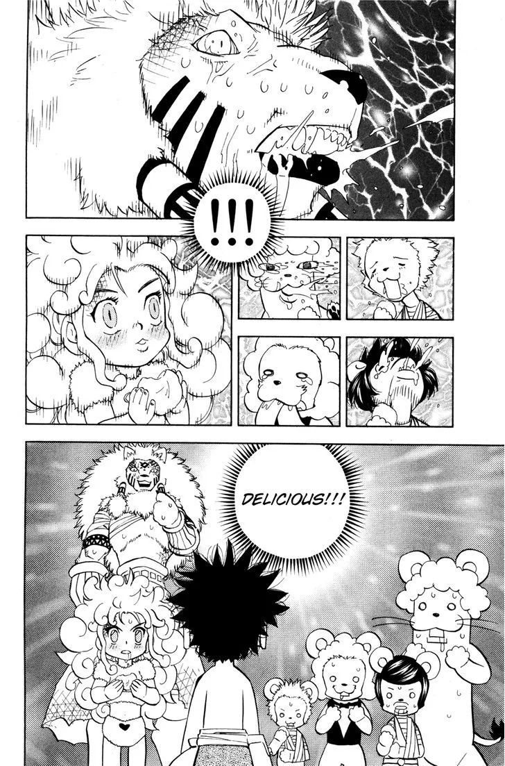 Doubutsu no Kuni Chapter 13 page 8 - 