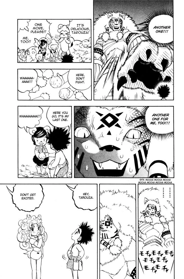 Doubutsu no Kuni Chapter 13 page 9 - 