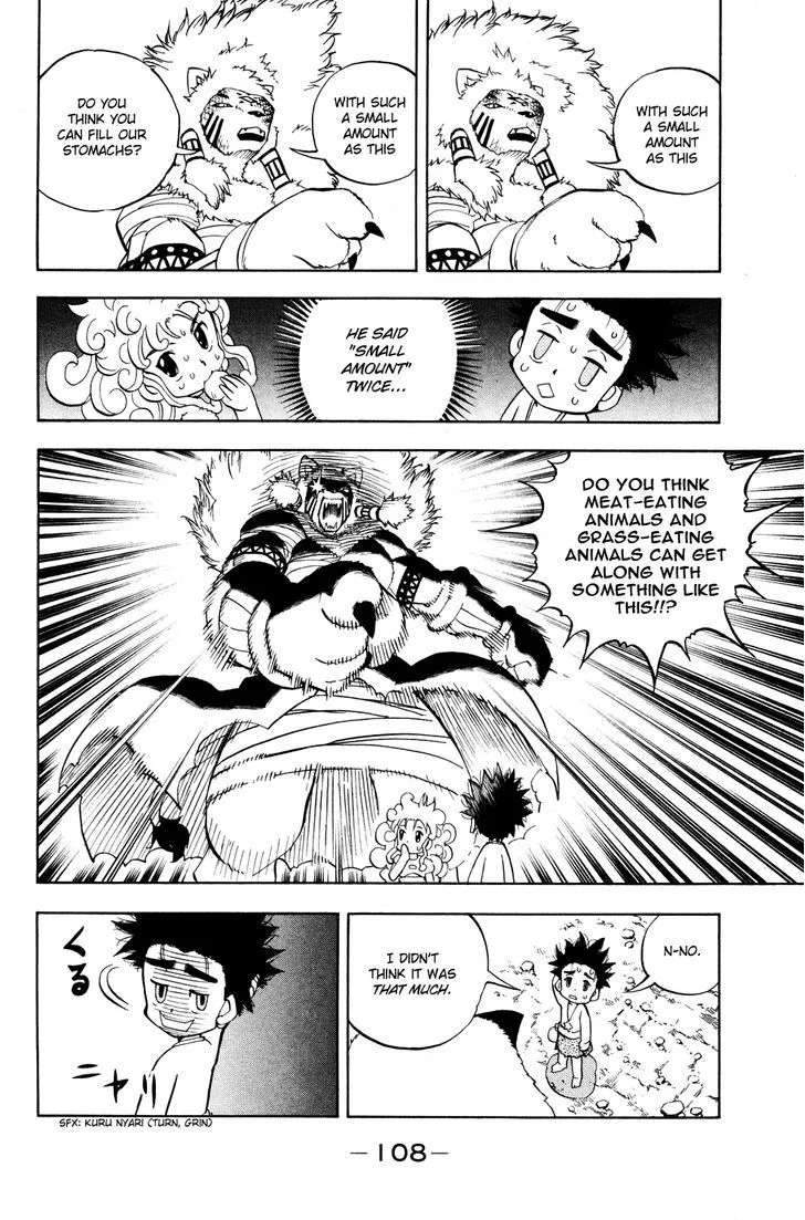 Doubutsu no Kuni Chapter 13 page 10 - 