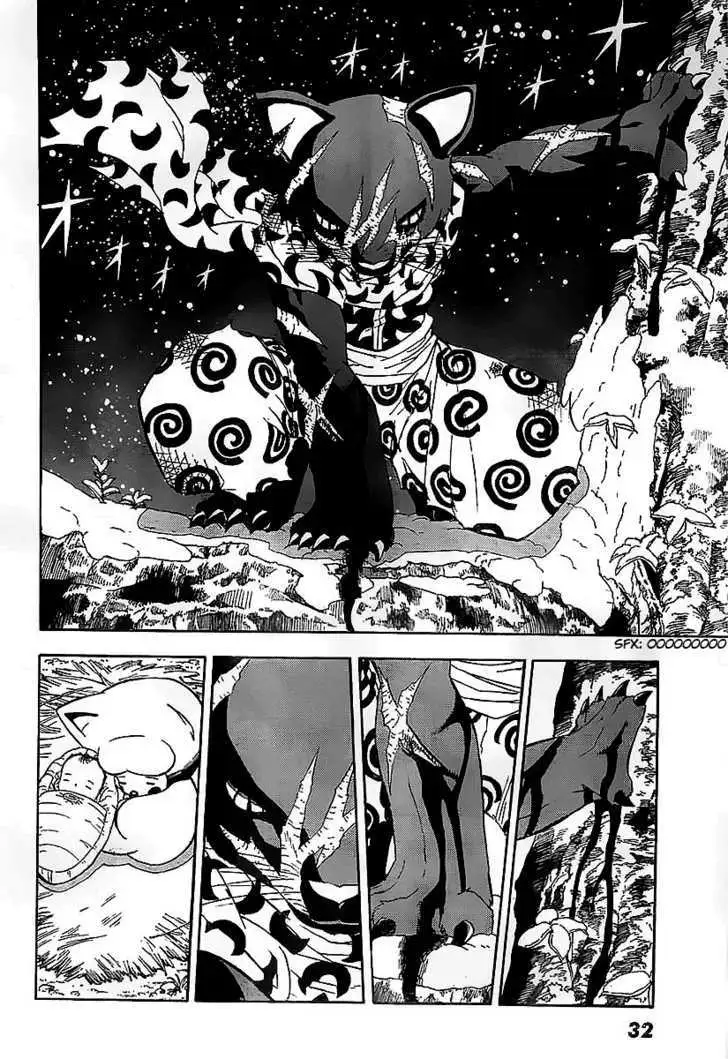 Doubutsu no Kuni Chapter 2 page 4 - 
