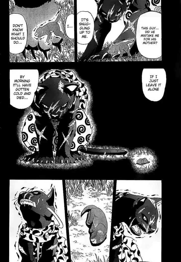 Doubutsu no Kuni Chapter 2 page 33 - 