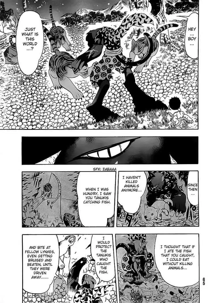 Doubutsu no Kuni Chapter 2 page 34 - 