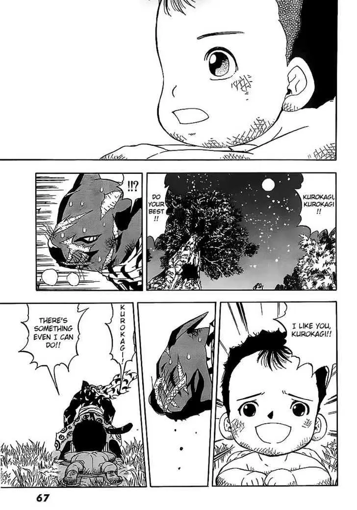 Doubutsu no Kuni Chapter 2 page 36 - 