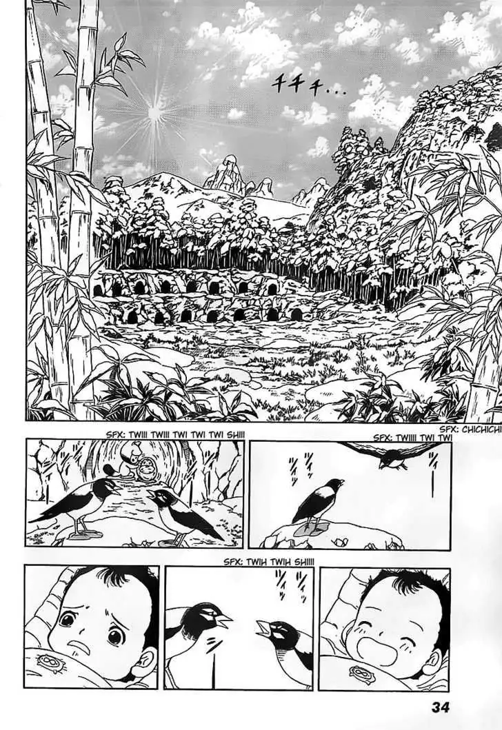 Doubutsu no Kuni Chapter 2 page 6 - 