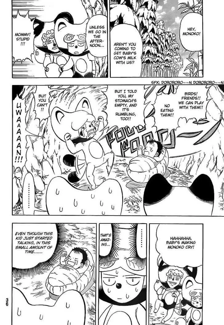Doubutsu no Kuni Chapter 2 page 8 - 