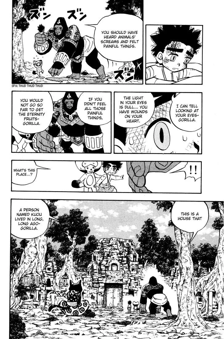 Doubutsu no Kuni Chapter 21 page 14 - 