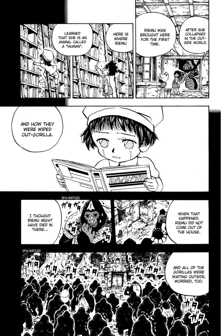 Doubutsu no Kuni Chapter 21 page 15 - 