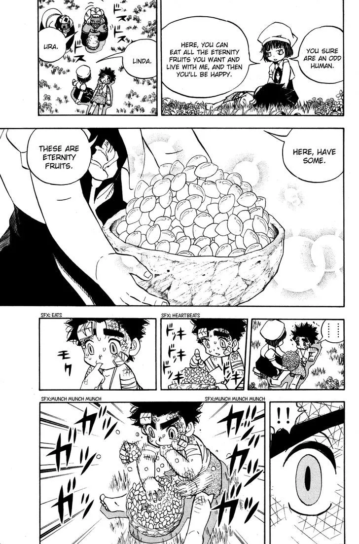 Doubutsu no Kuni Chapter 21 page 3 - 