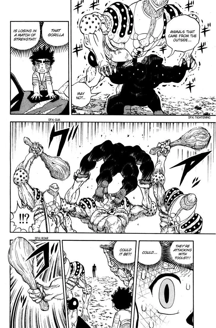 Doubutsu no Kuni Chapter 21 page 21 - 