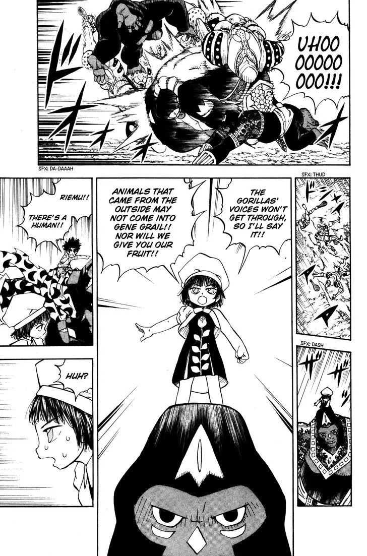 Doubutsu no Kuni Chapter 21 page 22 - 