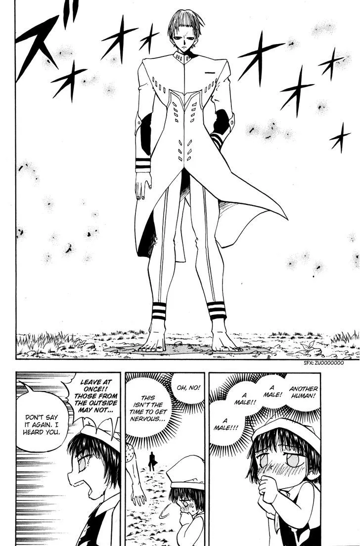 Doubutsu no Kuni Chapter 21 page 23 - 