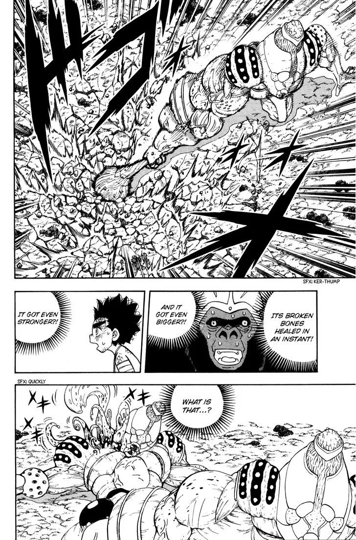 Doubutsu no Kuni Chapter 21 page 27 - 