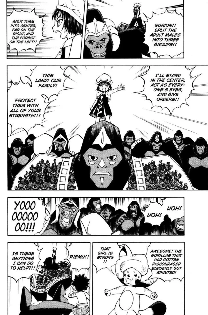 Doubutsu no Kuni Chapter 21 page 29 - 