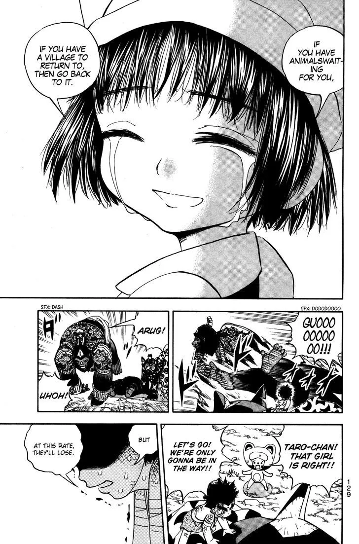 Doubutsu no Kuni Chapter 21 page 32 - 