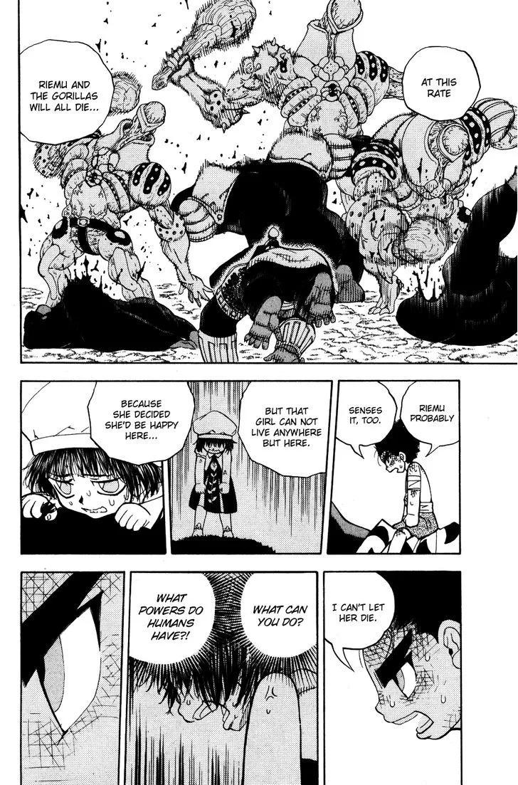 Doubutsu no Kuni Chapter 21 page 33 - 