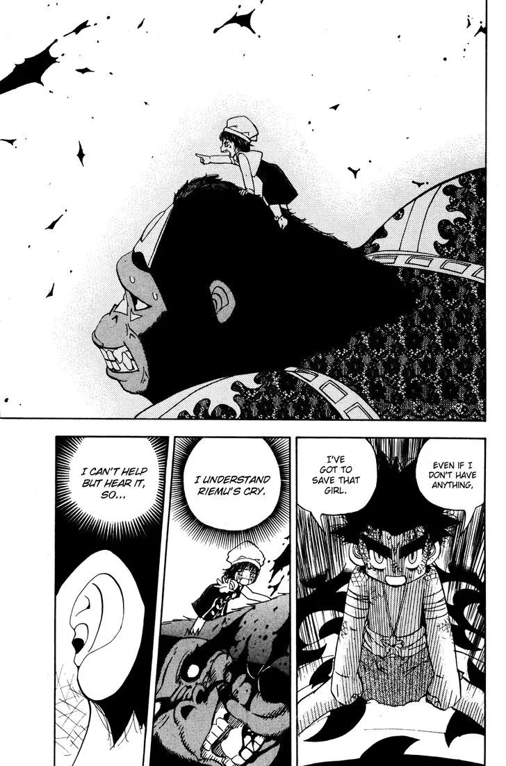 Doubutsu no Kuni Chapter 21 page 34 - 
