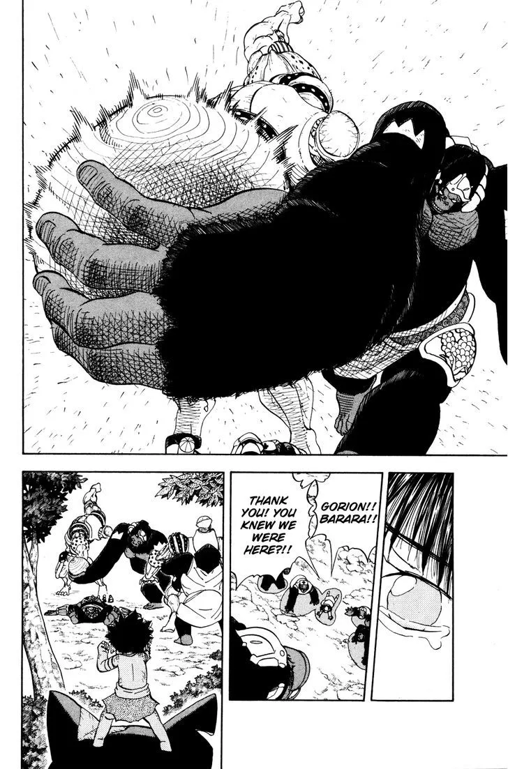 Doubutsu no Kuni Chapter 21 page 39 - 