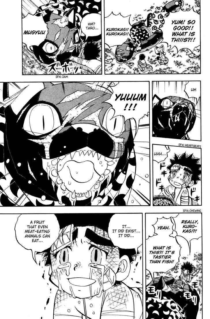 Doubutsu no Kuni Chapter 21 page 5 - 