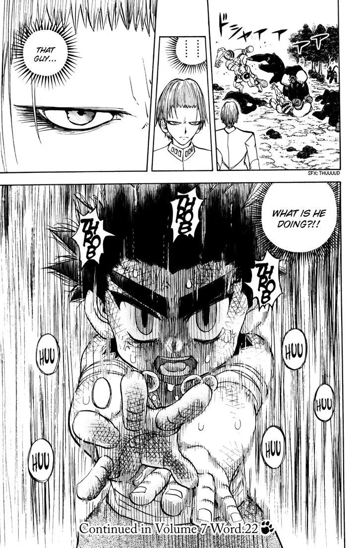 Doubutsu no Kuni Chapter 21 page 43 - 