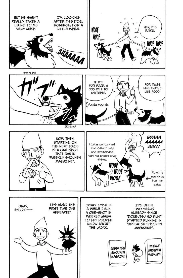 Doubutsu no Kuni Chapter 21 page 44 - 