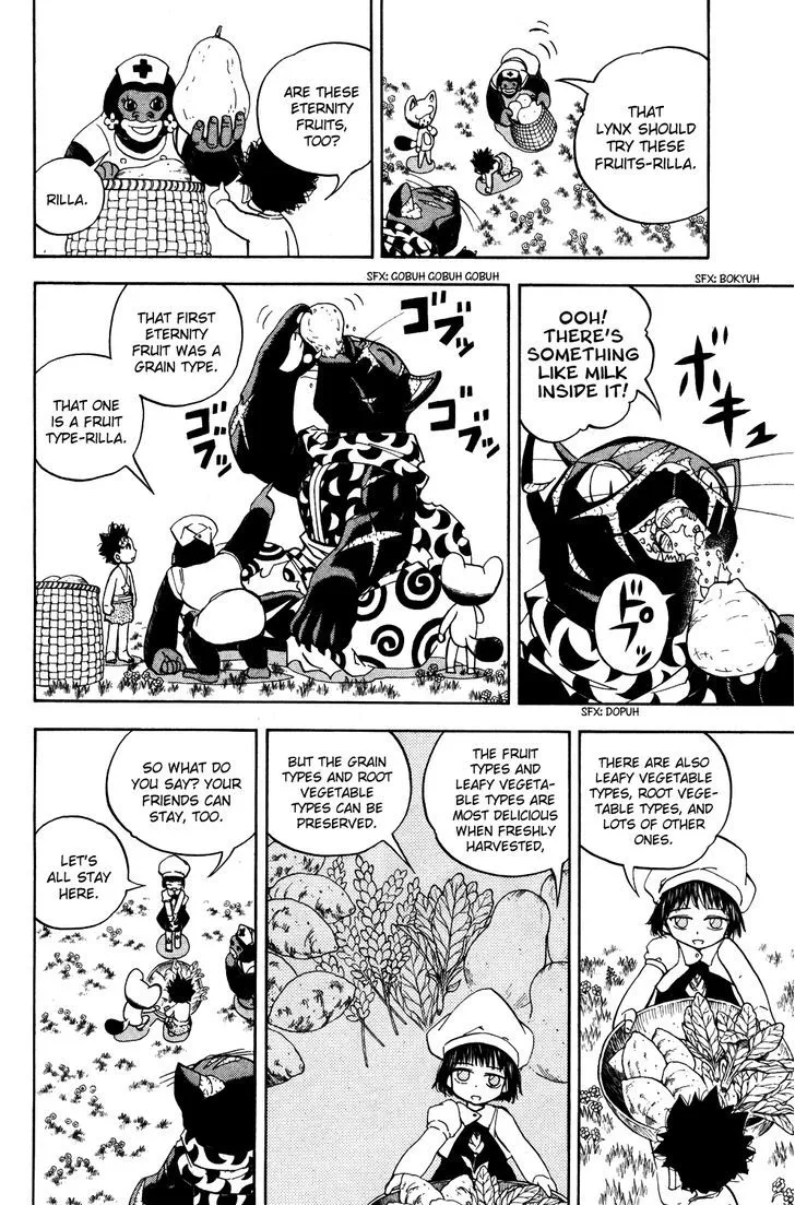 Doubutsu no Kuni Chapter 21 page 6 - 