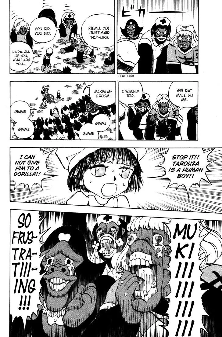 Doubutsu no Kuni Chapter 21 page 8 - 