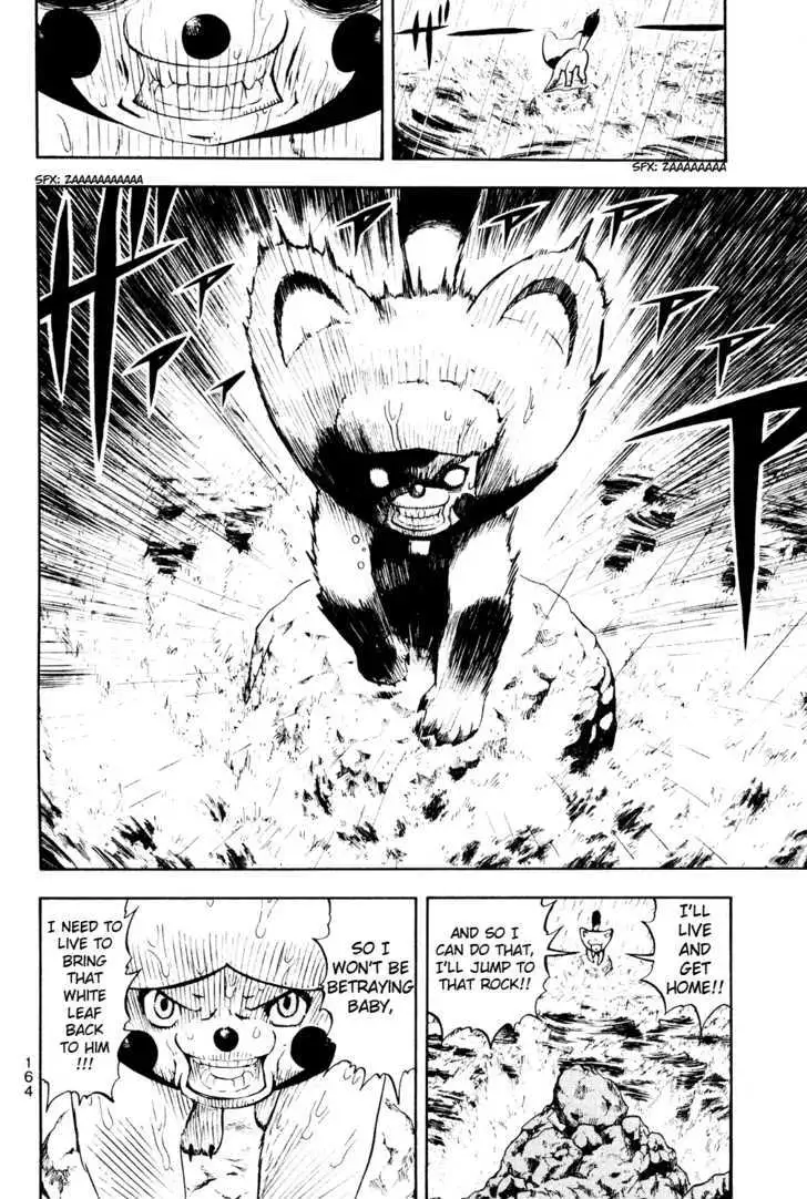 Doubutsu no Kuni Chapter 3 page 33 - 
