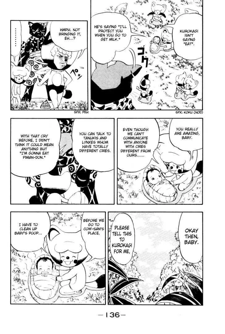 Doubutsu no Kuni Chapter 3 page 5 - 