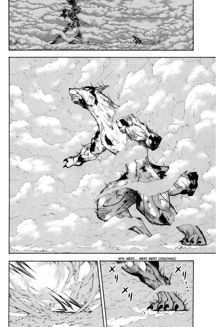 Doubutsu no Kuni Chapter 39 page 2 - 