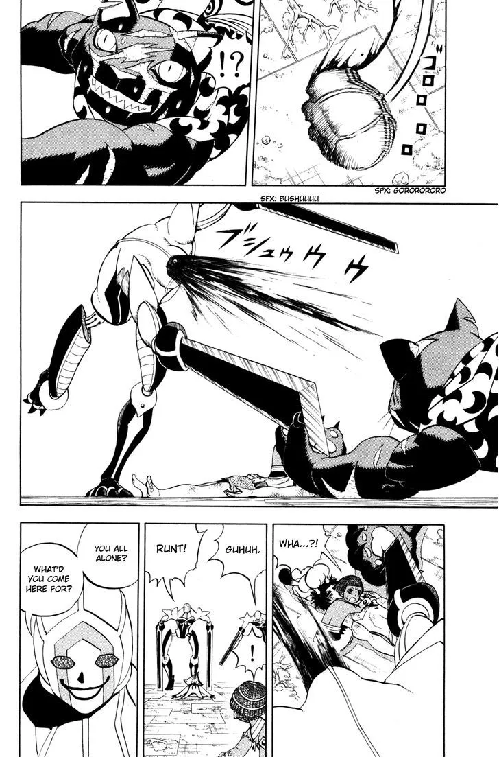 Doubutsu no Kuni Chapter 39 page 29 - 