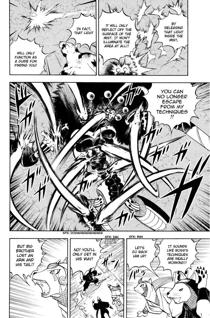 Doubutsu no Kuni Chapter 39 page 4 - 