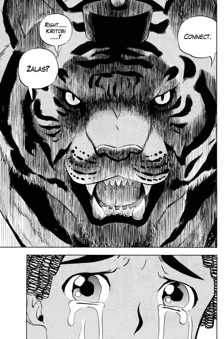 Doubutsu no Kuni Chapter 39 page 42 - 
