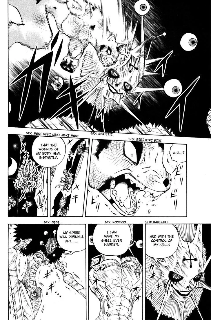 Doubutsu no Kuni Chapter 39 page 6 - 