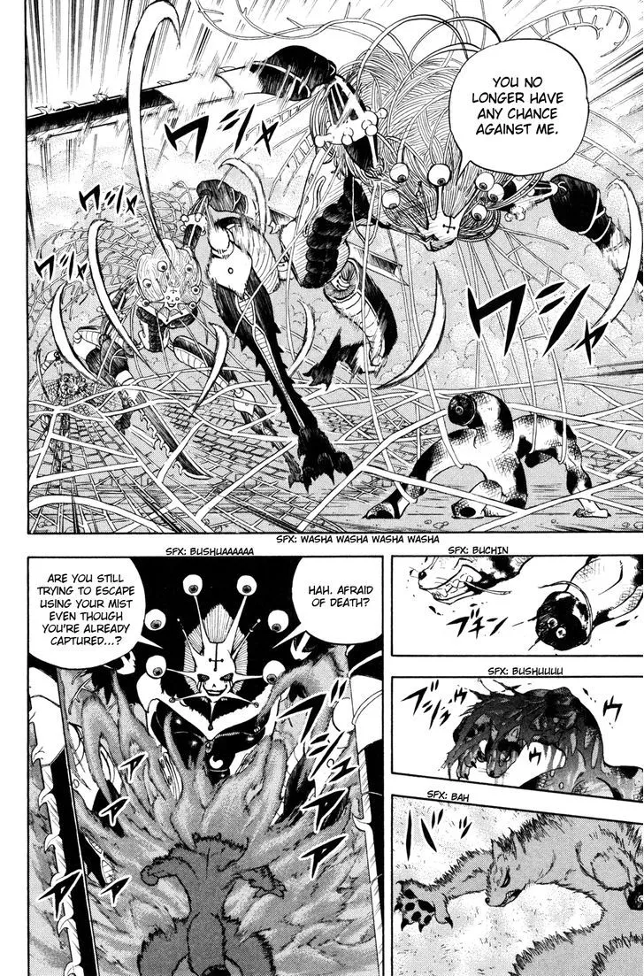 Doubutsu no Kuni Chapter 39 page 9 - 