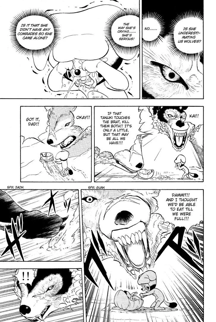 Doubutsu no Kuni Chapter 4 page 33 - 