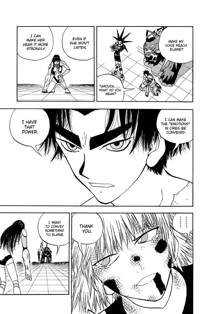 Doubutsu no Kuni Chapter 49 page 2 - 